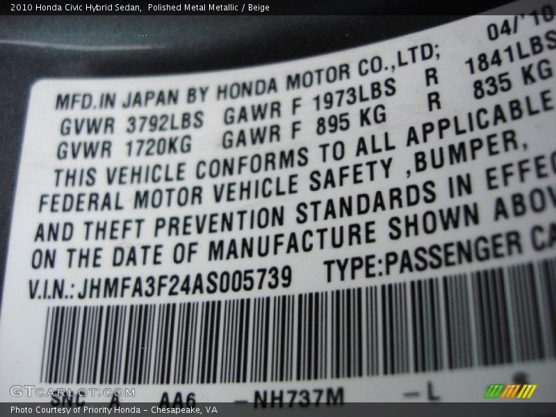 Polished Metal Metallic / Beige 2010 Honda Civic Hybrid Sedan