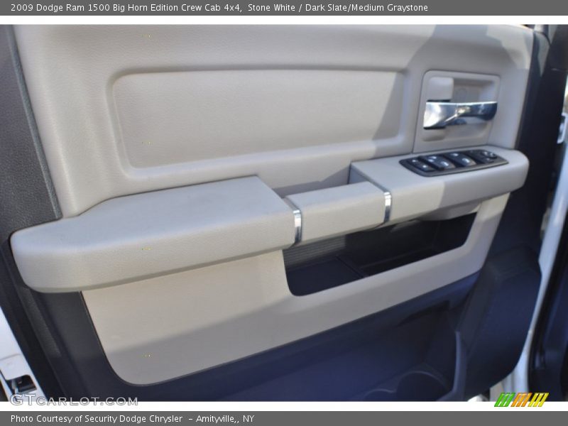 Stone White / Dark Slate/Medium Graystone 2009 Dodge Ram 1500 Big Horn Edition Crew Cab 4x4