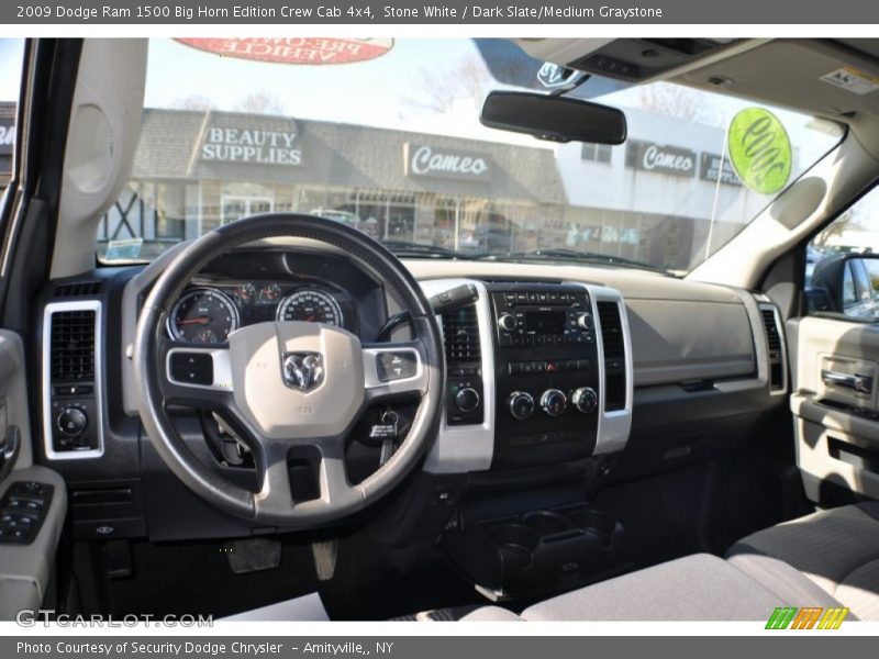 Stone White / Dark Slate/Medium Graystone 2009 Dodge Ram 1500 Big Horn Edition Crew Cab 4x4