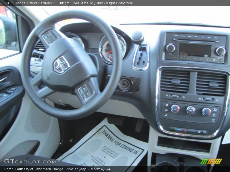 Bright Silver Metallic / Black/Light Graystone 2012 Dodge Grand Caravan SE