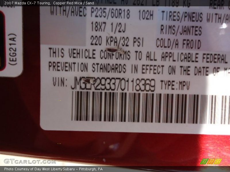 Copper Red Mica / Sand 2007 Mazda CX-7 Touring