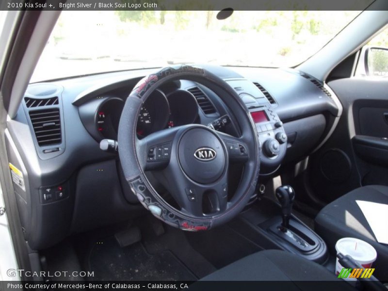 Bright Silver / Black Soul Logo Cloth 2010 Kia Soul +