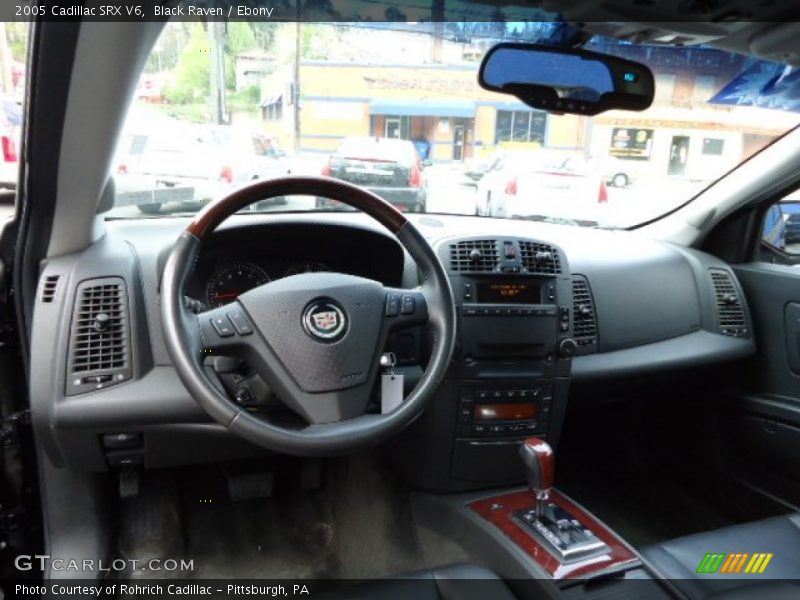 Black Raven / Ebony 2005 Cadillac SRX V6
