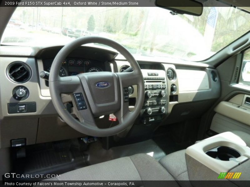 Oxford White / Stone/Medium Stone 2009 Ford F150 STX SuperCab 4x4