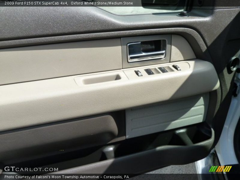 Oxford White / Stone/Medium Stone 2009 Ford F150 STX SuperCab 4x4