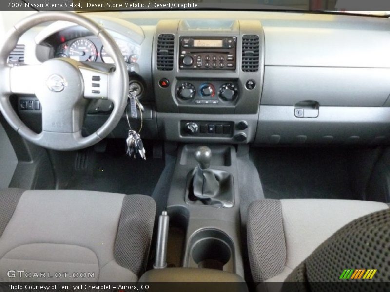 Desert Stone Metallic / Desert/Graphite 2007 Nissan Xterra S 4x4