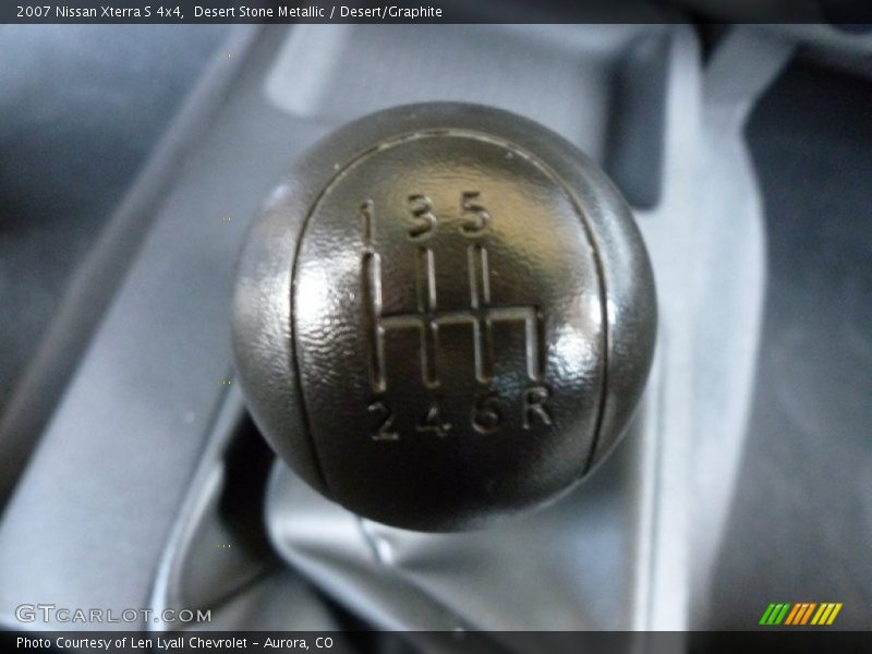 Desert Stone Metallic / Desert/Graphite 2007 Nissan Xterra S 4x4