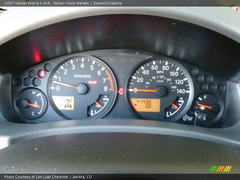 Desert Stone Metallic / Desert/Graphite 2007 Nissan Xterra S 4x4