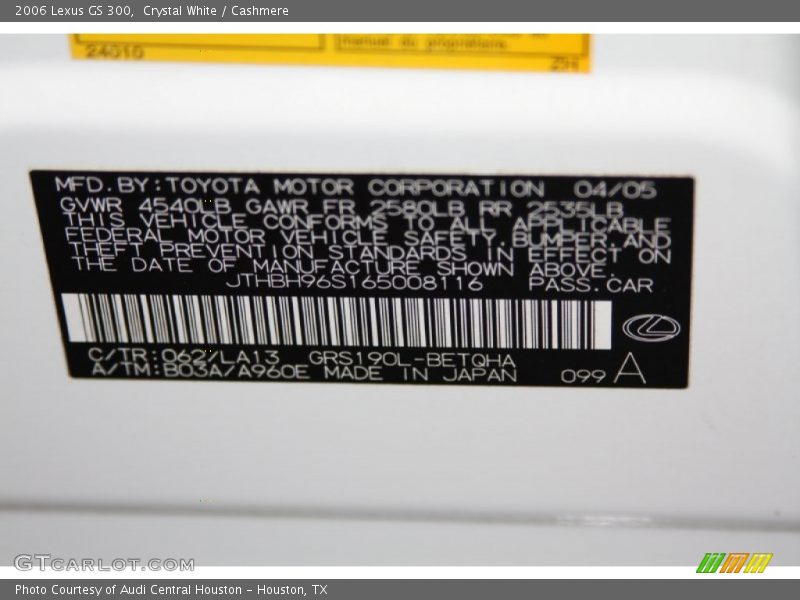Crystal White / Cashmere 2006 Lexus GS 300