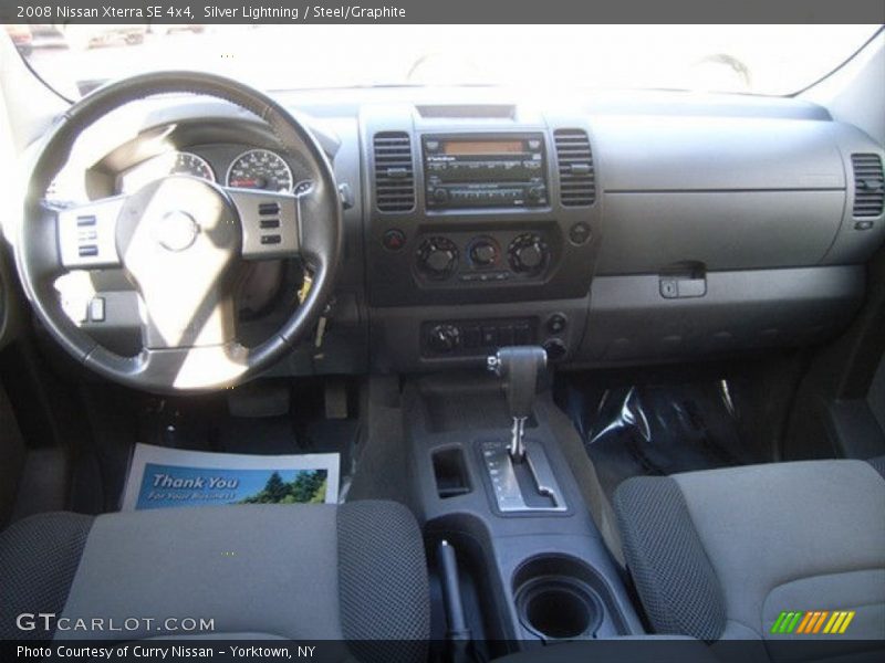 Silver Lightning / Steel/Graphite 2008 Nissan Xterra SE 4x4