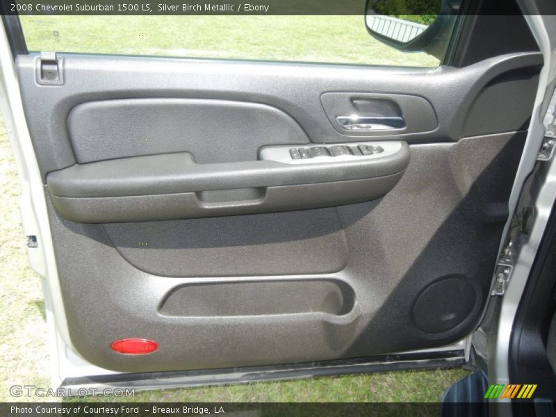 Silver Birch Metallic / Ebony 2008 Chevrolet Suburban 1500 LS