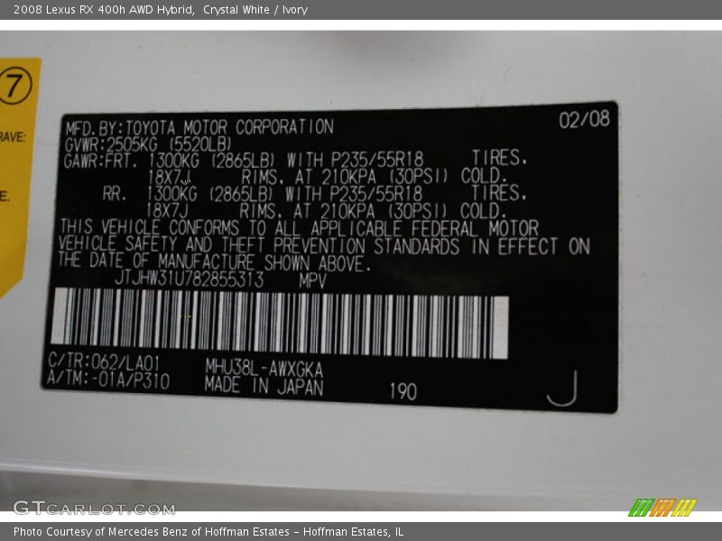 Crystal White / Ivory 2008 Lexus RX 400h AWD Hybrid