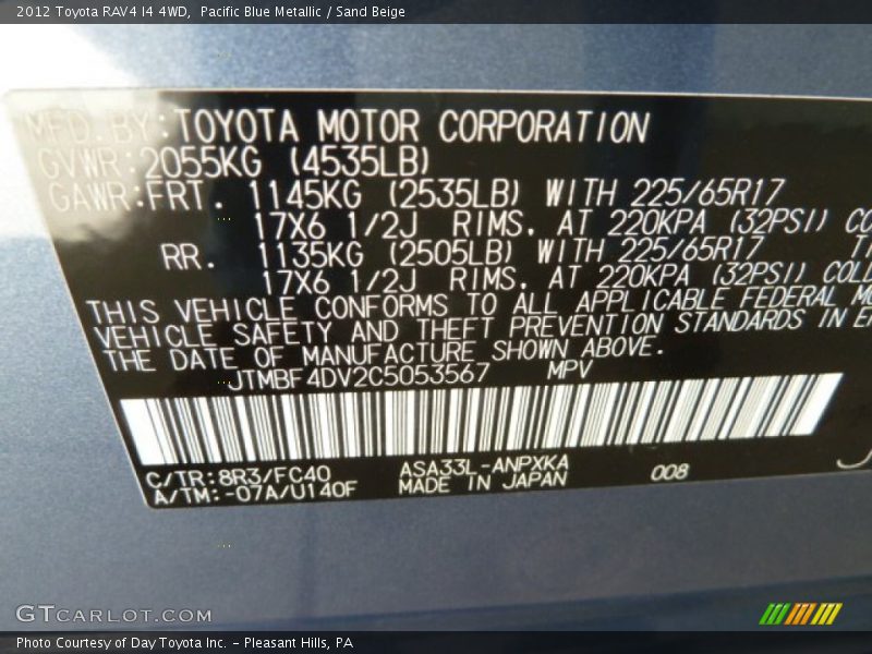 Pacific Blue Metallic / Sand Beige 2012 Toyota RAV4 I4 4WD