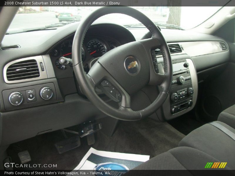 Dark Blue Metallic / Ebony 2008 Chevrolet Suburban 1500 LS 4x4