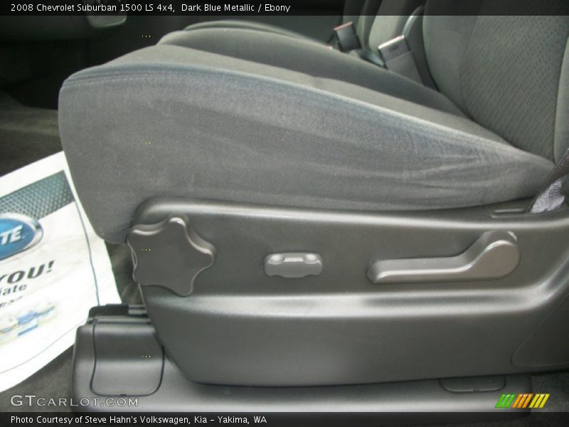 Dark Blue Metallic / Ebony 2008 Chevrolet Suburban 1500 LS 4x4
