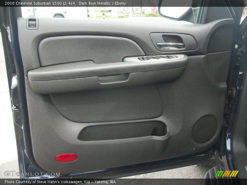 Dark Blue Metallic / Ebony 2008 Chevrolet Suburban 1500 LS 4x4