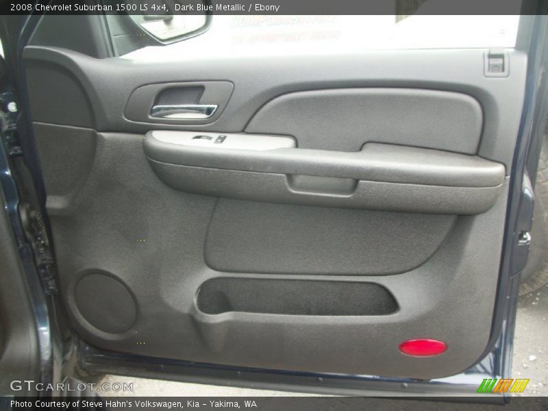 Dark Blue Metallic / Ebony 2008 Chevrolet Suburban 1500 LS 4x4