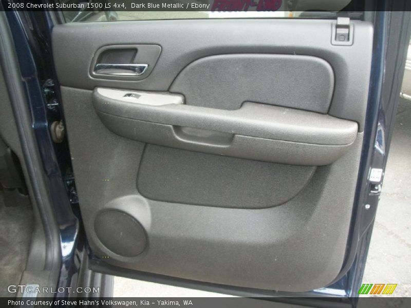 Dark Blue Metallic / Ebony 2008 Chevrolet Suburban 1500 LS 4x4