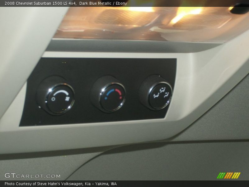 Dark Blue Metallic / Ebony 2008 Chevrolet Suburban 1500 LS 4x4