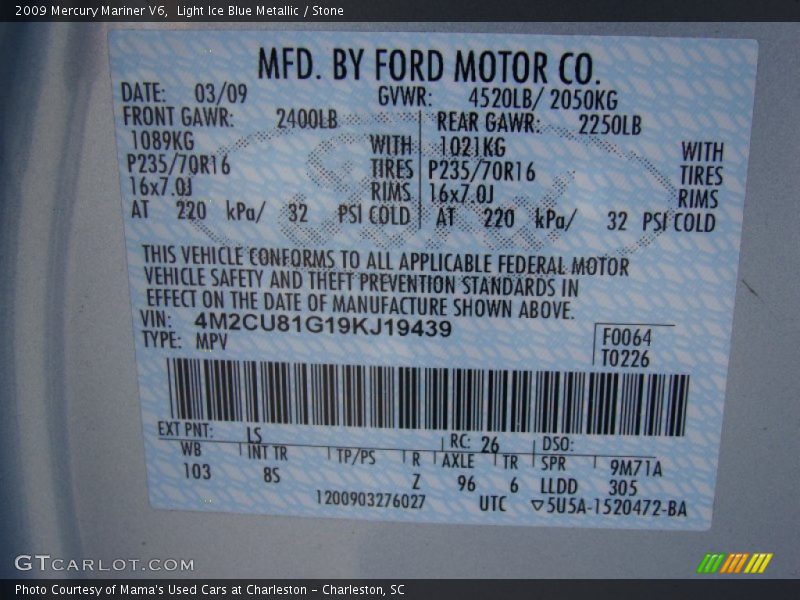 Light Ice Blue Metallic / Stone 2009 Mercury Mariner V6