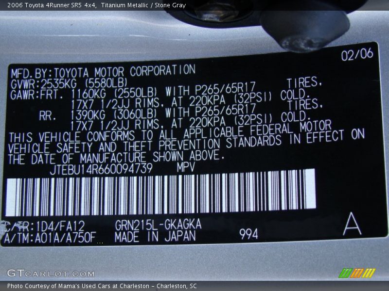 Titanium Metallic / Stone Gray 2006 Toyota 4Runner SR5 4x4