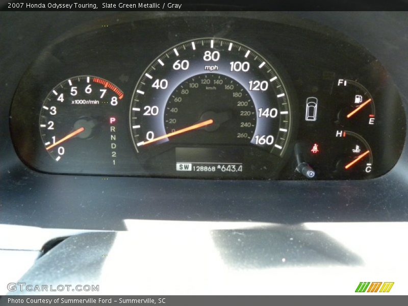 Slate Green Metallic / Gray 2007 Honda Odyssey Touring