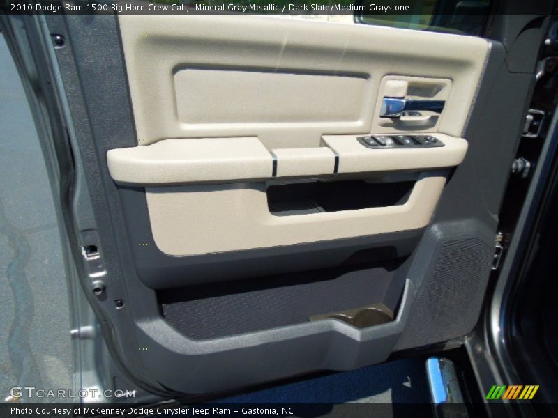 Mineral Gray Metallic / Dark Slate/Medium Graystone 2010 Dodge Ram 1500 Big Horn Crew Cab