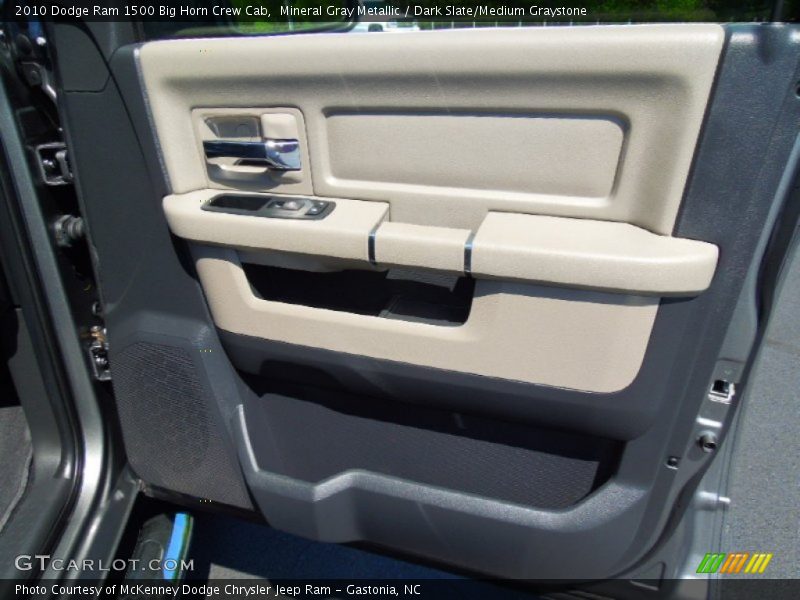 Mineral Gray Metallic / Dark Slate/Medium Graystone 2010 Dodge Ram 1500 Big Horn Crew Cab