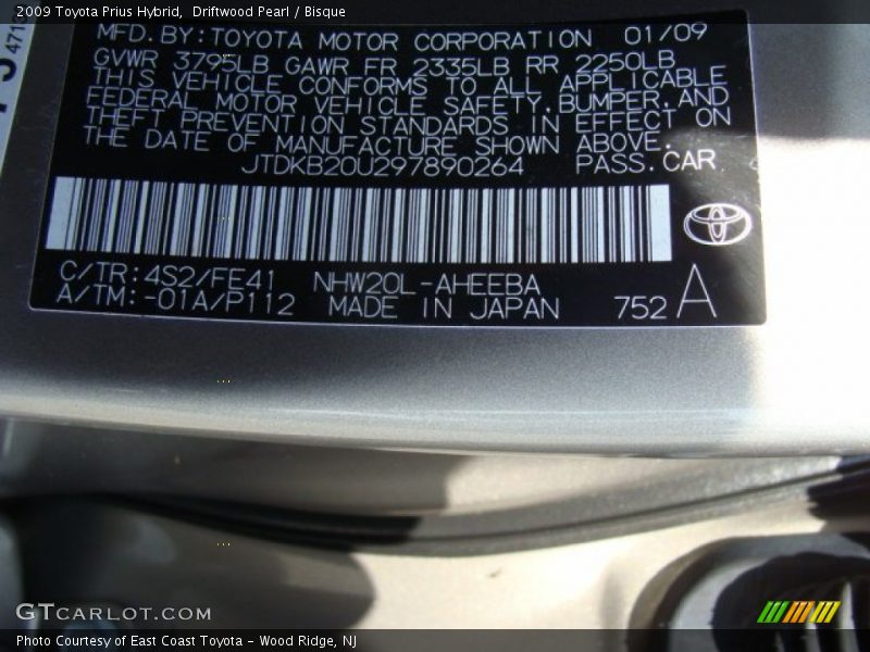 Driftwood Pearl / Bisque 2009 Toyota Prius Hybrid