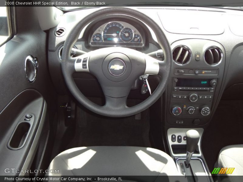 Black / Ebony Black 2008 Chevrolet HHR Special Edition