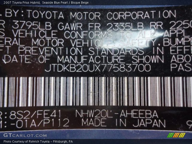 Seaside Blue Pearl / Bisque Beige 2007 Toyota Prius Hybrid
