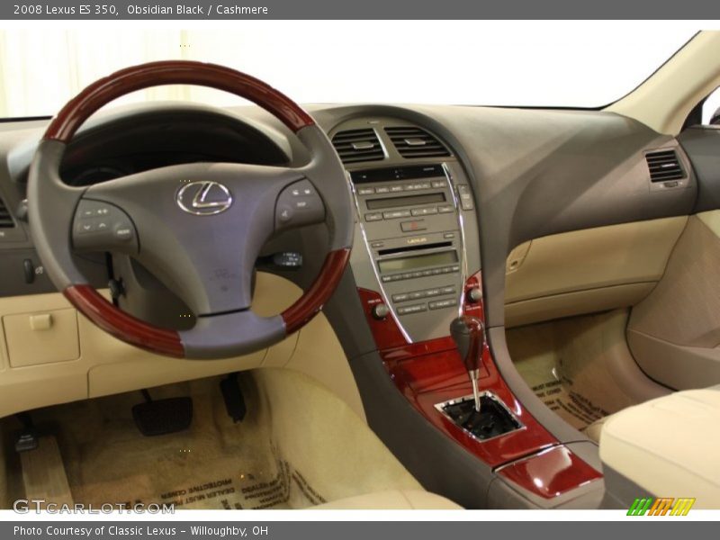 Obsidian Black / Cashmere 2008 Lexus ES 350
