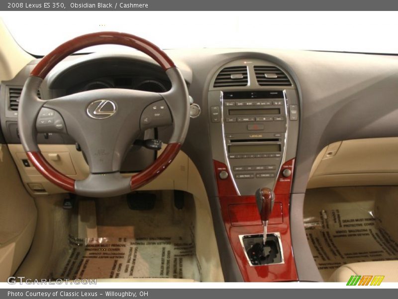 Obsidian Black / Cashmere 2008 Lexus ES 350