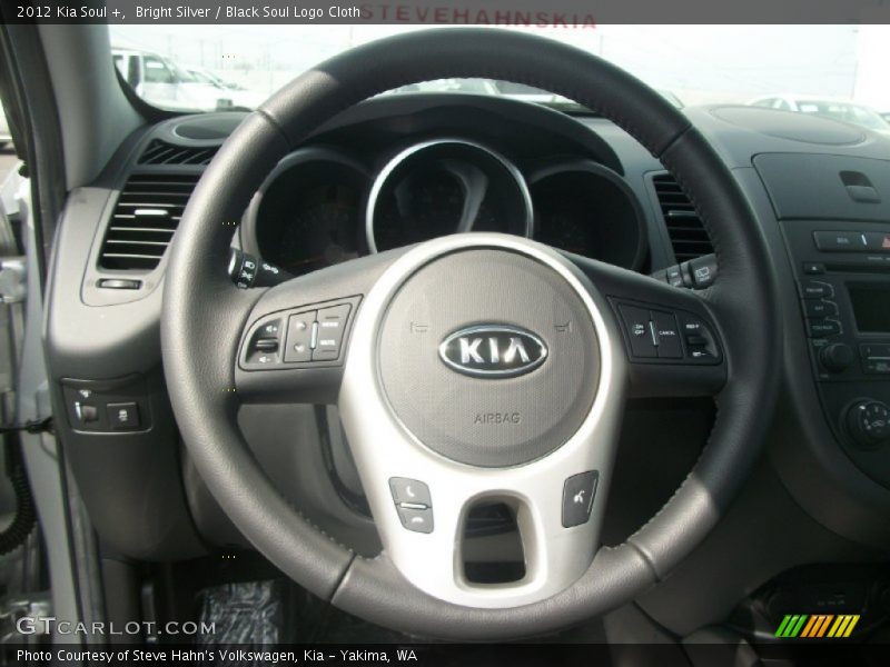 Bright Silver / Black Soul Logo Cloth 2012 Kia Soul +