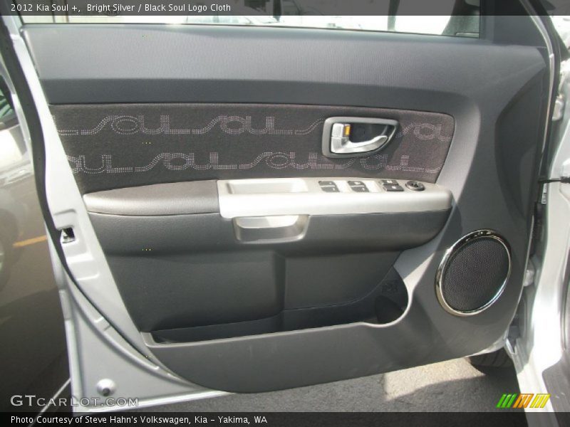 Bright Silver / Black Soul Logo Cloth 2012 Kia Soul +