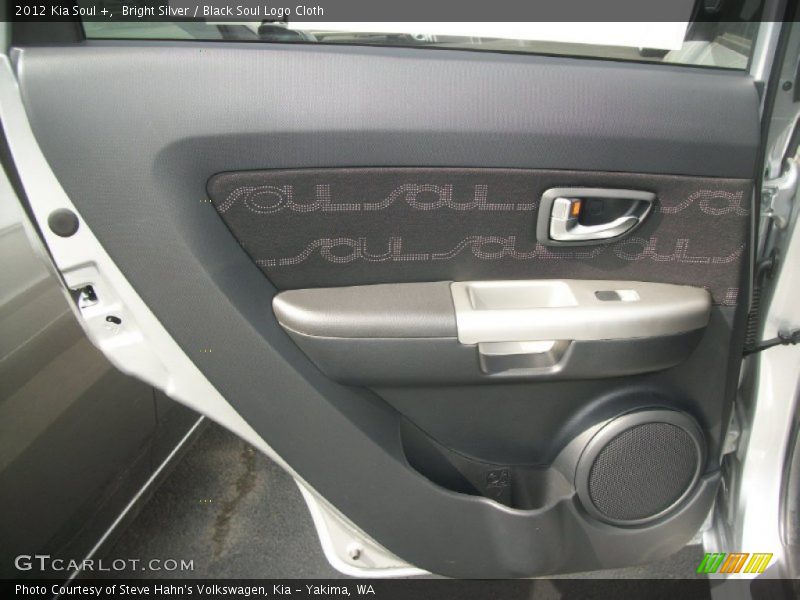 Bright Silver / Black Soul Logo Cloth 2012 Kia Soul +