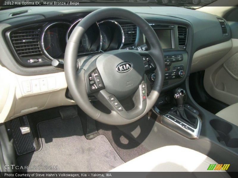 Metal Bronze / Beige 2012 Kia Optima EX