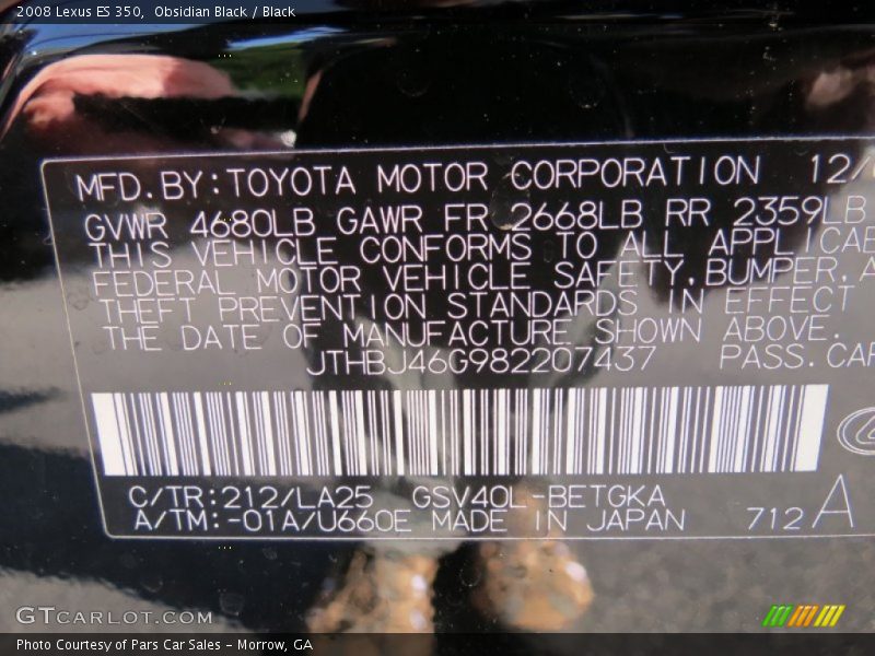 Obsidian Black / Black 2008 Lexus ES 350