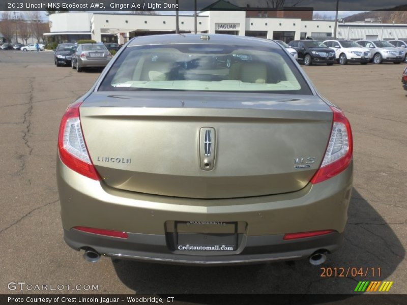 Ginger Ale / Light Dune 2013 Lincoln MKS EcoBoost AWD