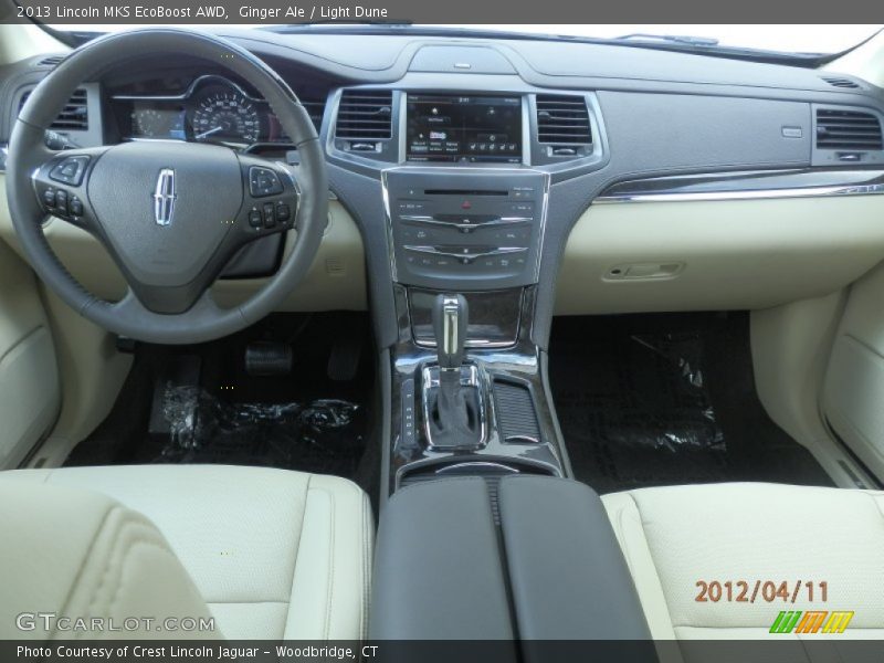 Ginger Ale / Light Dune 2013 Lincoln MKS EcoBoost AWD