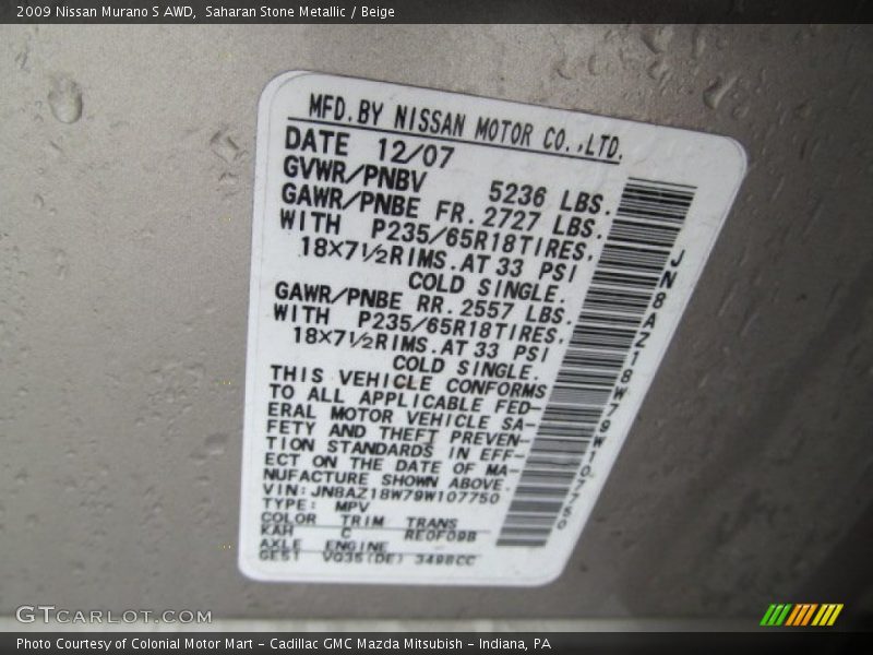 Saharan Stone Metallic / Beige 2009 Nissan Murano S AWD