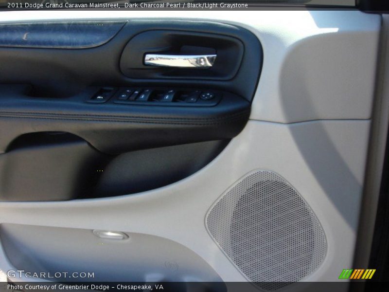 Dark Charcoal Pearl / Black/Light Graystone 2011 Dodge Grand Caravan Mainstreet