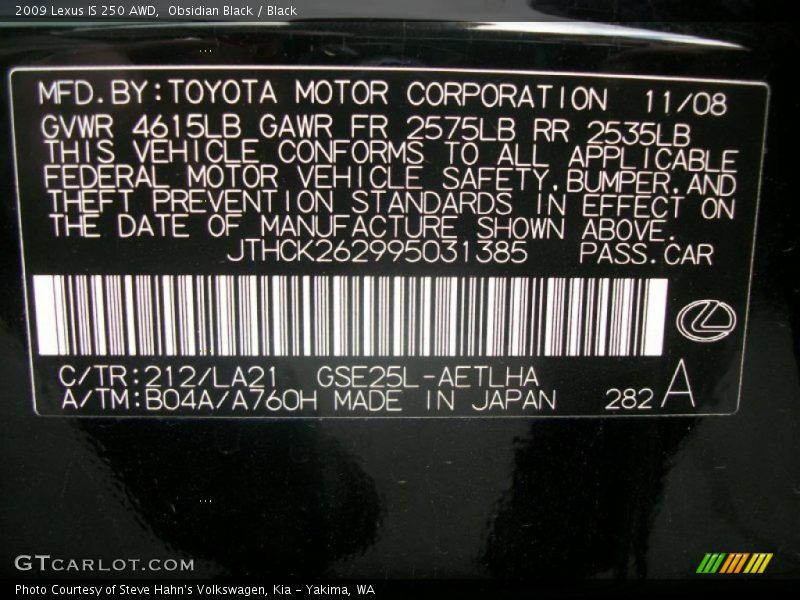 Obsidian Black / Black 2009 Lexus IS 250 AWD