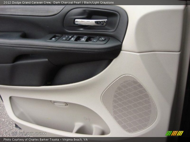Dark Charcoal Pearl / Black/Light Graystone 2012 Dodge Grand Caravan Crew