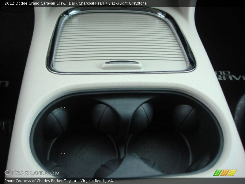 Dark Charcoal Pearl / Black/Light Graystone 2012 Dodge Grand Caravan Crew