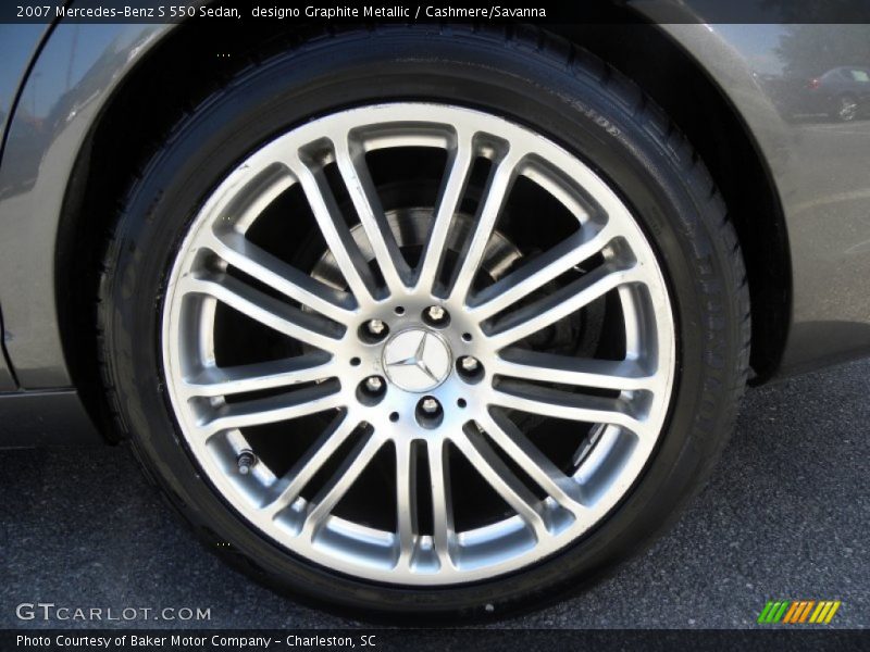 designo Graphite Metallic / Cashmere/Savanna 2007 Mercedes-Benz S 550 Sedan