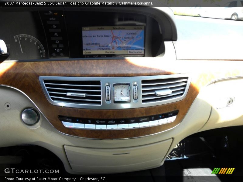 designo Graphite Metallic / Cashmere/Savanna 2007 Mercedes-Benz S 550 Sedan