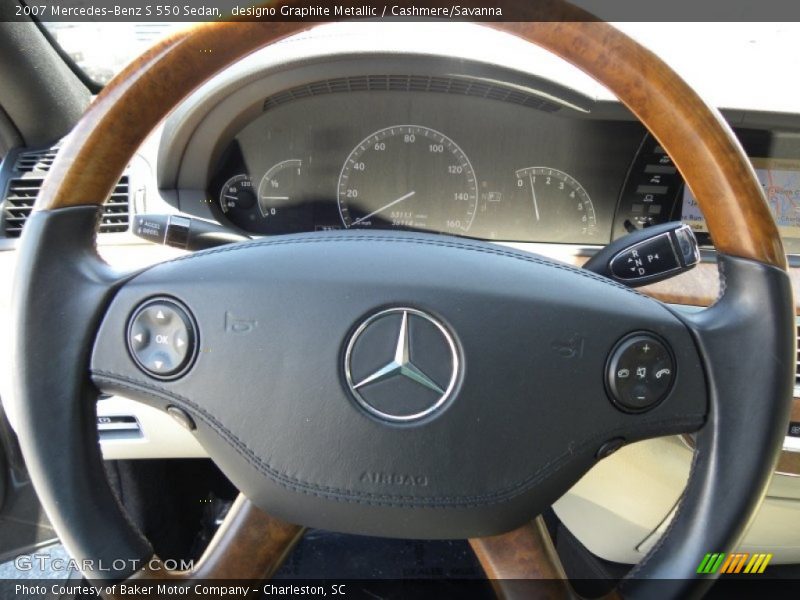 designo Graphite Metallic / Cashmere/Savanna 2007 Mercedes-Benz S 550 Sedan