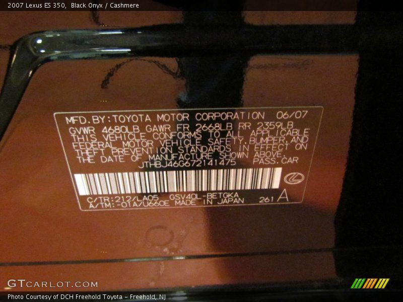 Black Onyx / Cashmere 2007 Lexus ES 350
