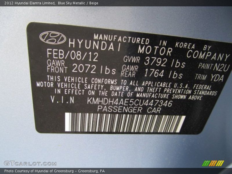Blue Sky Metallic / Beige 2012 Hyundai Elantra Limited